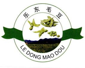 樂(lè)東黎族自治縣農(nóng)業(yè)技術(shù)推廣服務(wù)中心概覽與查詢(xún)指南