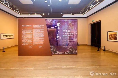 《走進中國美術館 〈景色·?？苏\山水畫作品展〉與影視美術置景的視覺交匯》