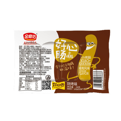 烤腸加盟廣東地區如何找合作廠家 - 農業 - 東風熱線 食品流通