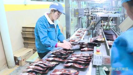 企業(yè)風(fēng)采｜山東鼎味食品 打造全球醬料專業(yè)定制生產(chǎn)基地